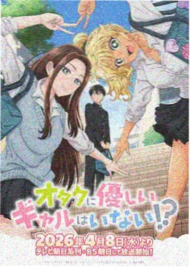 硬核动画封面 耳机与暗场光影