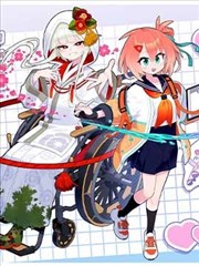 分镜之外 侧栏缩略图